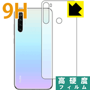9Hdxy  zیtB Xiaomi Redmi Note 8 (wʂ̂) { А