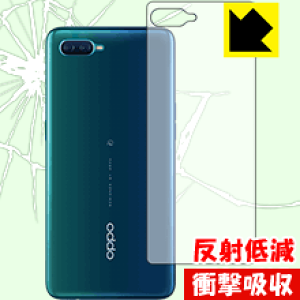 Ռzy ˒ጸ zیtB OPPO Reno A 128GB / Reno A (wʂ̂) { А