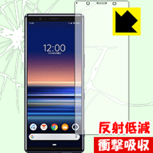 Ռzy ˒ጸ zیtB GNXyA Xperia 5 (SO-01M/SOV41) Oʂ̂ { А