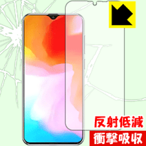 �Ռ��z���y ���˒ጸ �z�ی�t�B���� CUBOT X20 Pro (�O�ʂ̂�) ���{�� ���А�������
