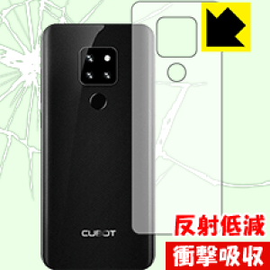 �Ռ��z���y ���˒ጸ �z�ی�t�B���� CUBOT P30 (�w�ʂ̂�) ���{�� ���А�������