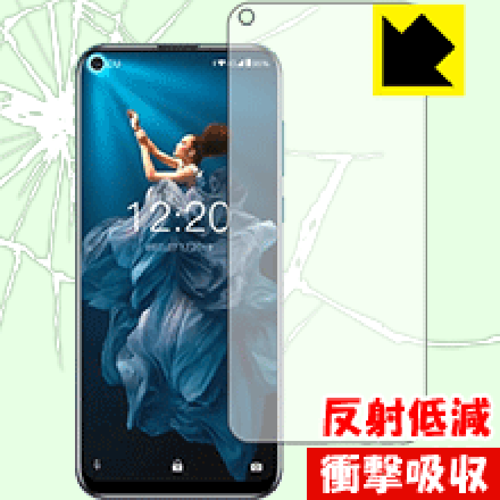 楽天市場】衝撃吸収【 反射低減 】保護フィルム OUKITEL C17 Pro (前面 