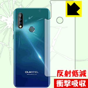 Ռzy ˒ጸ zیtB OUKITEL C17 Pro (wʂ̂) { А