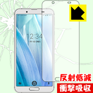 Ռzy ˒ጸ zیtB ANIX AQUOS sense3 (SH-02M/SHV45/SH-M12) Oʂ̂ { А