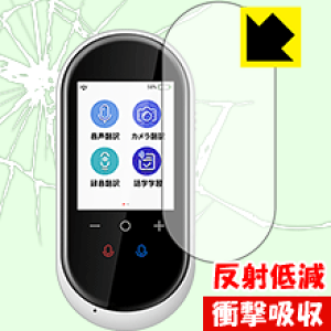 Ռzy ˒ጸ zیtB AINEh|@ g[N AISTA-100 { А