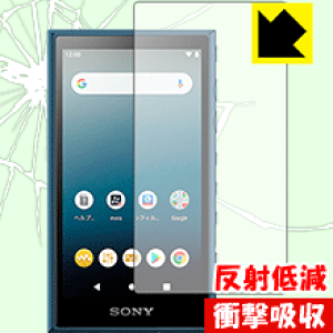 �Ռ��z���y ���˒ጸ �z�ی�t�B���� �E�H�[�N�}�� NW-A100�V���[�Y ���{�� ���А�������