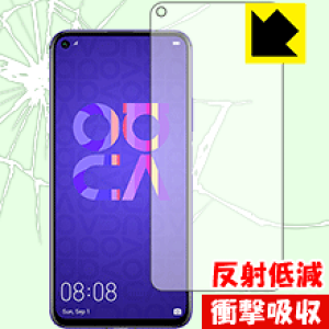 Ռzy ˒ጸ zیtB t@[EFC HUAWEI nova 5T (Oʂ̂) { А