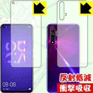 Ռzy ˒ጸ zیtB t@[EFC HUAWEI nova 5T (ʃZbg) { А