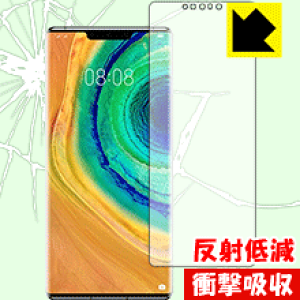 Ռzy ˒ጸ zیtB t@[EFC HUAWEI Mate 30 Pro 5G / Mate 30 Pro (Oʂ̂)y wFؑΉ z { А