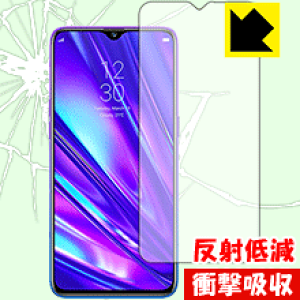 �Ռ��z���y ���˒ጸ �z�ی�t�B���� OPPO Realme Q (�O�ʂ̂�) ���{�� ���А�������