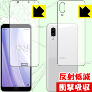 Ռzy ˒ጸ zیtB ANIX AQUOS sense3 plus / sense3 plus TEh (ʃZbg) { А