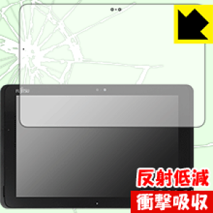 �Ռ��z���y ���˒ጸ �z�ی�t�B���� �A���[�Y ARROWS Tab Q508 ���{�� ���А�������