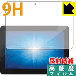 PDA�H�[ Elo 10.1�^���C�hI�V���[�Y�^�b�`�R���s���[�^�[ Android��(10i1) ESY10i1-2UWB�Ή� 9H���d�x[���˒ጸ] �ی� �t�B���� ���{�� ���А�������