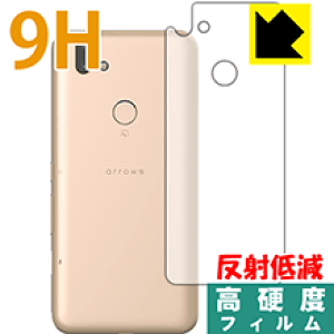 9Hdxy ˒ጸ zیtB A[Y arrows RX (wʂ̂) { А