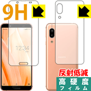 9Hdxy ˒ጸ zیtB ANIX AQUOS sense3 lite SH-RM12 (ʃZbg) { А