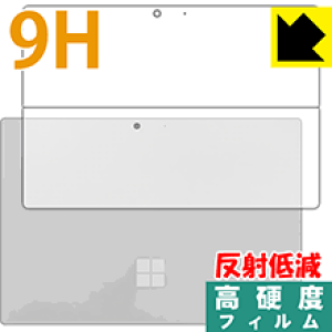 9Hdxy ˒ጸ zیtB T[tFX Surface Pro 7 (2019Nf) / Surface Pro 7+ (2022Nf) wʂ̂ { А