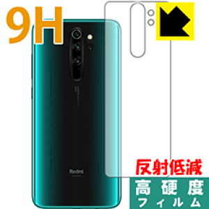 9Hdxy ˒ጸ zیtB Xiaomi Redmi Note 8 Pro (wʂ̂) { А