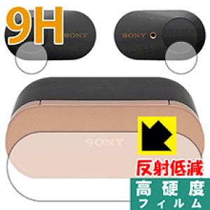 9Hdxy ˒ጸ zیtB CXmCYLZOXeIwbhZbg WF-1000XM3 { А