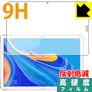9Hdxy ˒ጸ zیtB t@[EFC HUAWEI MediaPad M6 10.8 { А