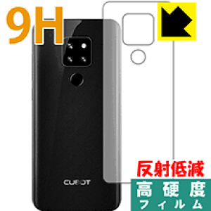 9H���d�x�y ���˒ጸ �z�ی�t�B���� CUBOT P30 (�w�ʂ̂�) ���{�� ���А�������