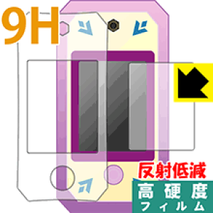 AiƐ̏2 LLX}[gpbg p 9Hdxy ˒ጸ zیtB { А