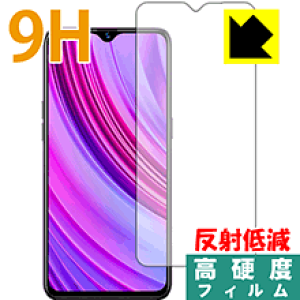9H���d�x�y ���˒ጸ �z�ی�t�B���� OPPO Realme 3 Pro (�O�ʂ̂�) ���{�� ���А�������
