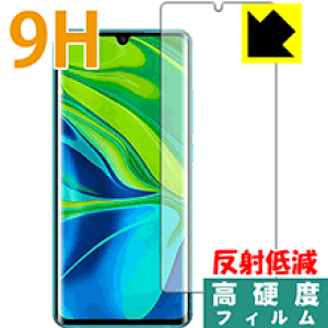 9Hdxy ˒ጸ zیtB Xiaomi Mi Note 10 / Mi Note 10 Pro (Oʂ̂)y wFؑΉ z { А