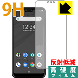 9H���d�x�y ���˒ጸ �z�ی�t�B���� �A���[�Y arrows M05 (�O�ʂ̂�) ���{�� ���А�������