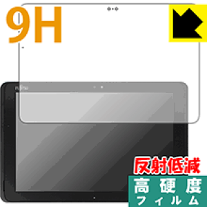 9H���d�x�y ���˒ጸ �z�ی�t�B���� �A���[�Y ARROWS Tab Q508 ���{�� ���А�������