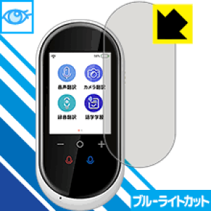 u[CgJbgیtB AINEh|@ g[N AISTA-100 { А