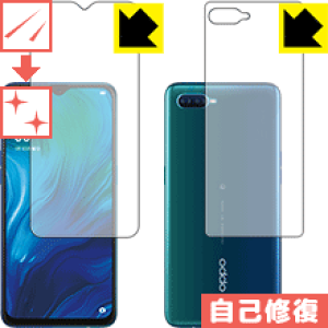 LYȏCیtB OPPO Reno A 128GB / Reno A (ʃZbg)y wFؑΉ z { А