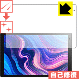 �L�Y���ȏC���ی�t�B���� Vankyo Z10 ���{�� ���А�������