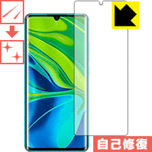 LYȏCیtB Xiaomi Mi Note 10 / Mi Note 10 Pro (Oʂ̂)y wFؑΉ z { А