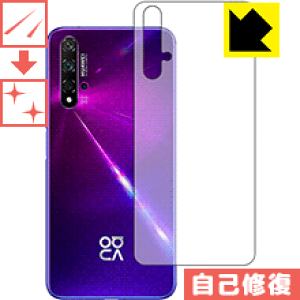 LYȏCیtB t@[EFC HUAWEI nova 5T (wʂ̂) { А
