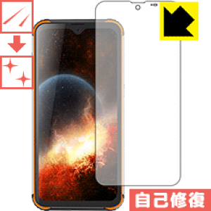 キズ自己修復保護フィルム Blackview BV9800 / BV9800 Pro 日本製 自社製造直販
