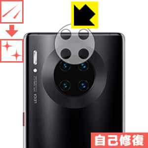 LYȏCیtB t@[EFC HUAWEI Mate 30 Pro 5G / Mate 30 Pro (Yӕp) { А