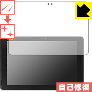 �L�Y���ȏC���ی�t�B���� �A���[�Y ARROWS Tab Q508 ���{�� ���А�������