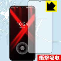 【ケース、フィルム付】umidigi x Amazon | UMIDIGI X SIMフリースマートフォン 画面内蔵指紋