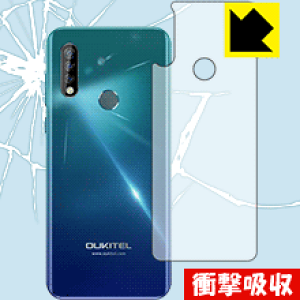 Ռzy  zیtB OUKITEL C17 Pro (wʂ̂) { А