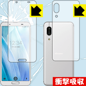Ռzy  zیtB ANIX AQUOS sense3 (SH-02M/SHV45/SH-M12) ʃZbg { А