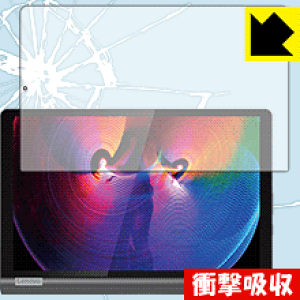 �Ռ��z���y ���� �z�ی�t�B���� Lenovo Yoga Smart Tab ���{�� ���А�������