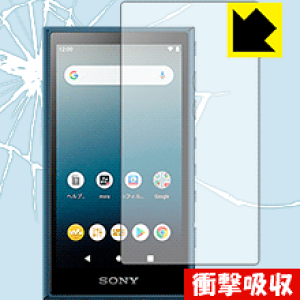 �Ռ��z���y ���� �z�ی�t�B���� �E�H�[�N�}�� NW-A100�V���[�Y ���{�� ���А�������