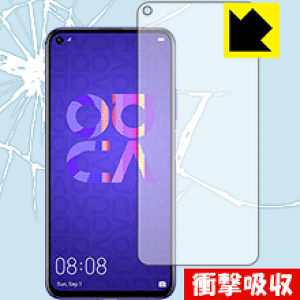 Ռzy  zیtB t@[EFC HUAWEI nova 5T (Oʂ̂) { А