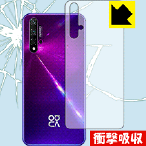 Ռzy  zیtB t@[EFC HUAWEI nova 5T (wʂ̂) { А