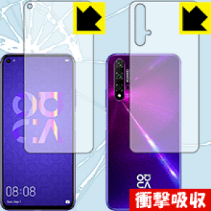 Ռzy  zیtB t@[EFC HUAWEI nova 5T (ʃZbg) { А
