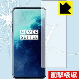 Ռzy  zیtB OnePlus 7T Pro (Oʂ̂)y wFؑΉ z { А