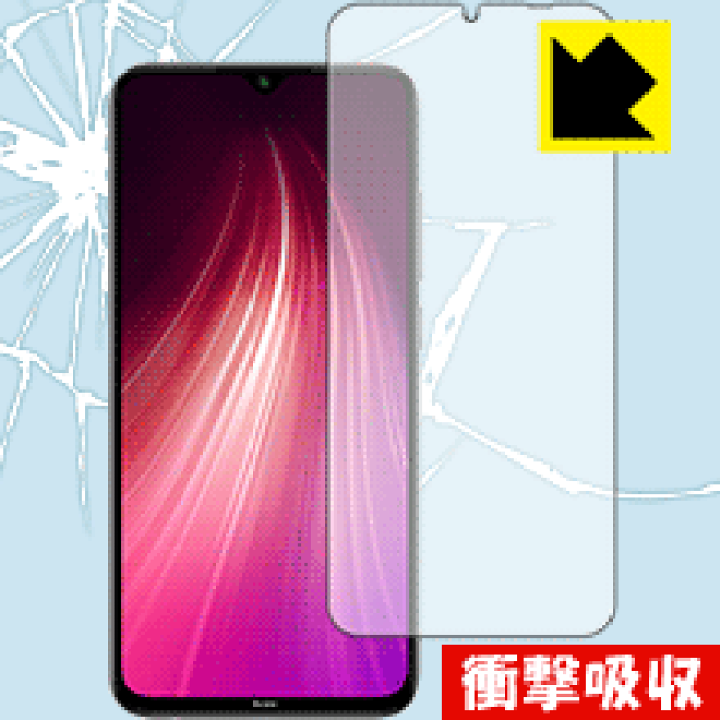 Xiaomi Redmi Note 8 4/64GB ガラスフィルム付 NEW Xiaomi Redmi Note 8 (2021) 4G White 64GB + 4GB Dual-SIM
