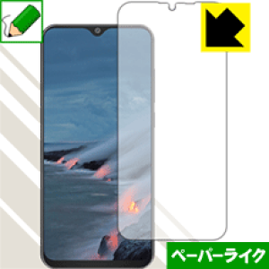 �y�[�p�[���C�N�ی�t�B���� CUBOT P30 (�O�ʂ̂�) ���{�� ���А�������