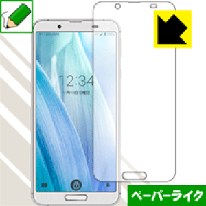 y[p[CNیtB ANIX AQUOS sense3 (SH-02M/SHV45/SH-M12) Oʂ̂ { А