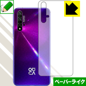 y[p[CNیtB t@[EFC HUAWEI nova 5T (wʂ̂) { А